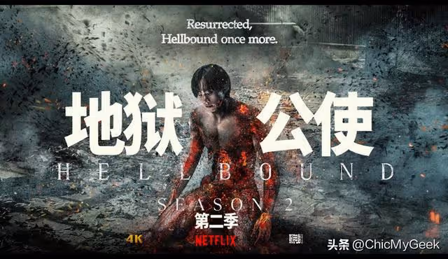 韓娛力捧的劉亞仁接班人,就這水平?