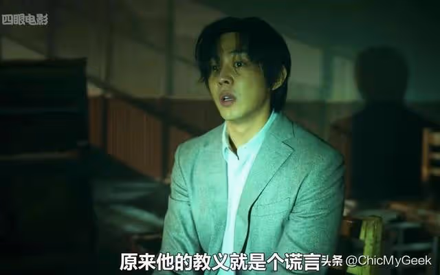 韓娛力捧的劉亞仁接班人,就這水平?