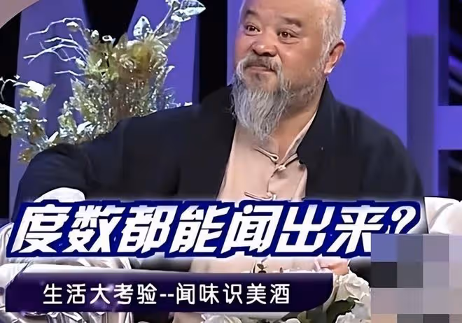 一生喝了八千斤酒，頓頓不離大魚大肉，疾病纏身的李琦有多猛？