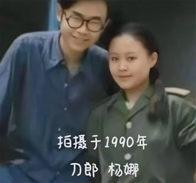 丟下剛出生40天的女兒,與富商私奔的刀郎前妻,如今可曾後悔過?