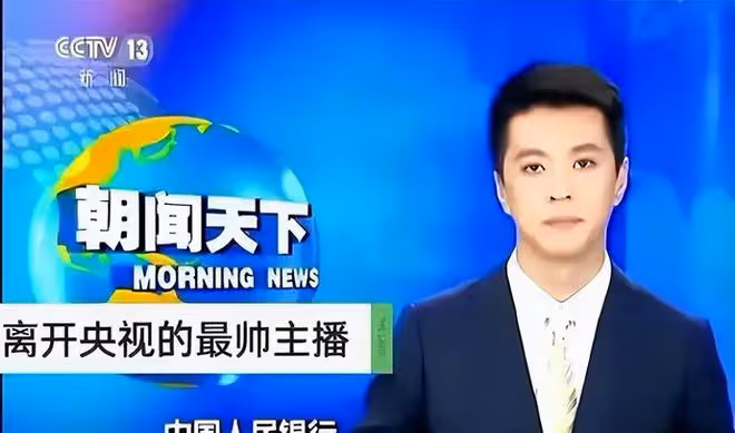 顧國寧南京追悼會非常隆重：多位央視主持送行，媳婦殯儀館守靈