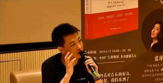 顧國寧南京追悼會非常隆重:多位央視主持送行,媳婦殯儀館守靈