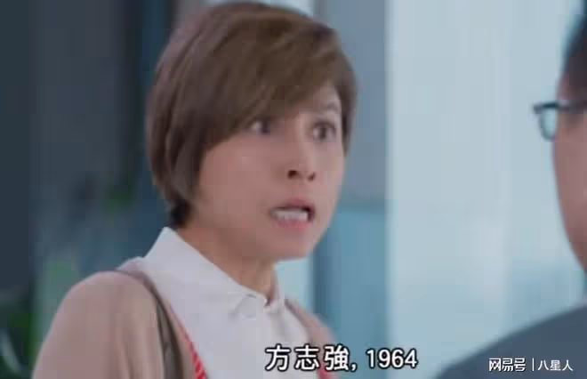 美人遲暮!邵美琪重返TVB開工被指認不出,老態明顯難掩歲月痕跡