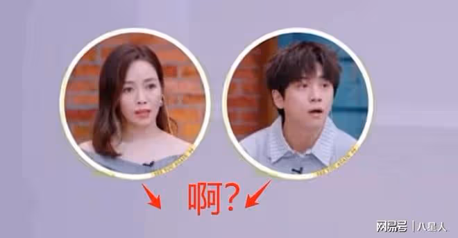 黃聖依二次仍選擇不離婚!引炒作質疑,糜爛私生活被扒,難怪不離婚