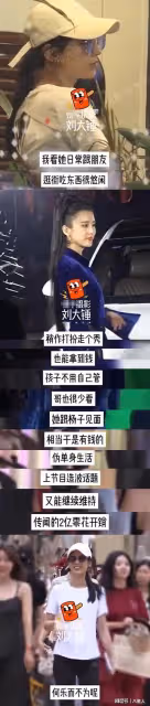 黃聖依二次仍選擇不離婚!引炒作質疑,糜爛私生活被扒,難怪不離婚