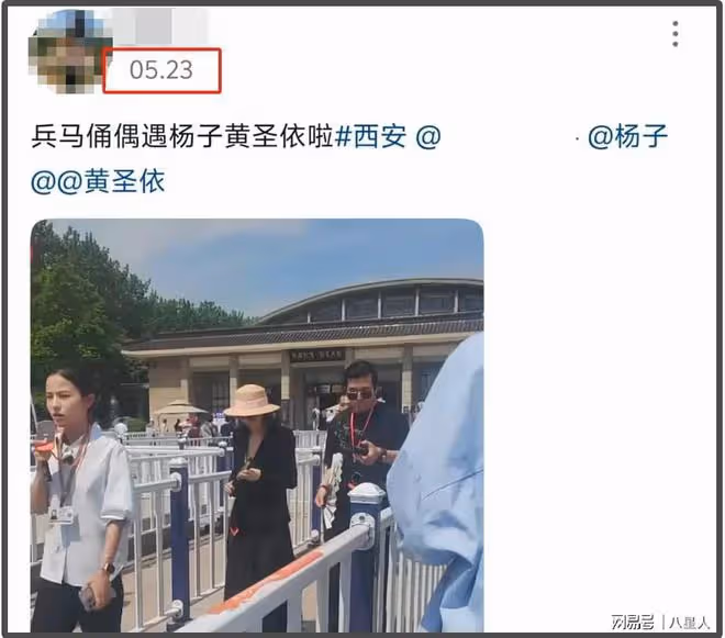 黃聖依二次仍選擇不離婚!引炒作質疑,糜爛私生活被扒,難怪不離婚