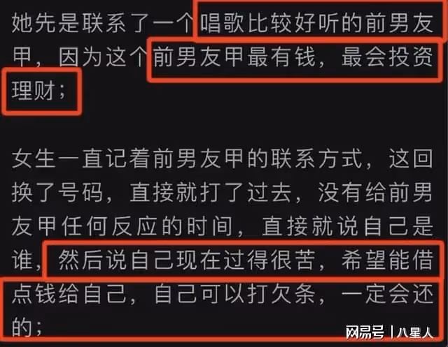 鄭爽窮困潦倒!罕見分享在美日常,和父母逛公園,爽媽毛衣穿到起球