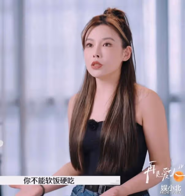 別勸了!黃聖依超愛,一個被窩睡不出兩種人,我們是他們play的一環