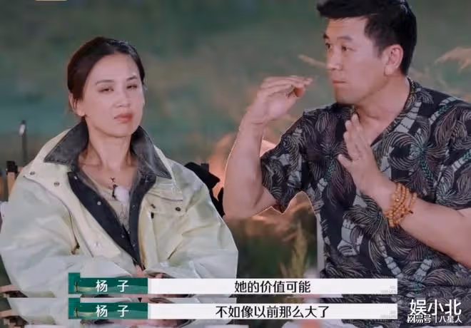 別勸了!黃聖依超愛,一個被窩睡不出兩種人,我們是他們play的一環