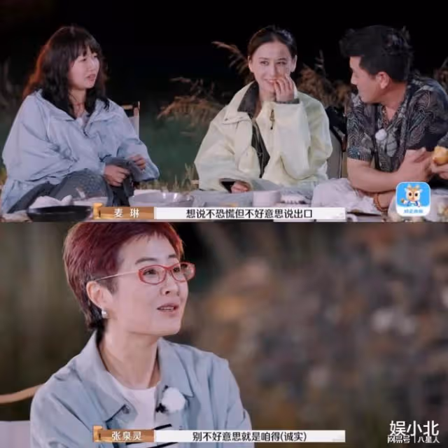 別勸了!黃聖依超愛,一個被窩睡不出兩種人,我們是他們play的一環