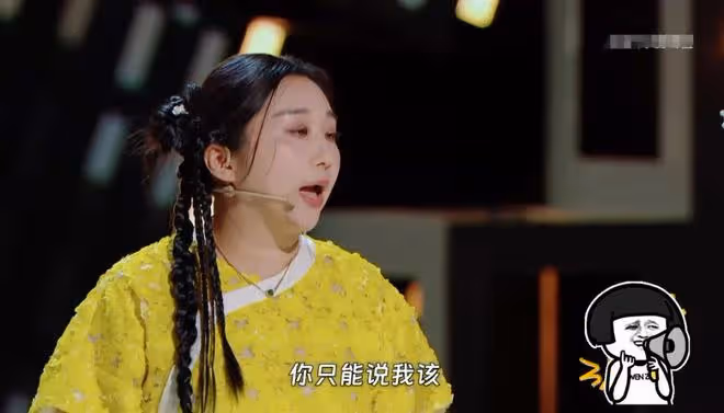 靠離婚走上人生巔峰，傅首爾和老劉可真會玩!