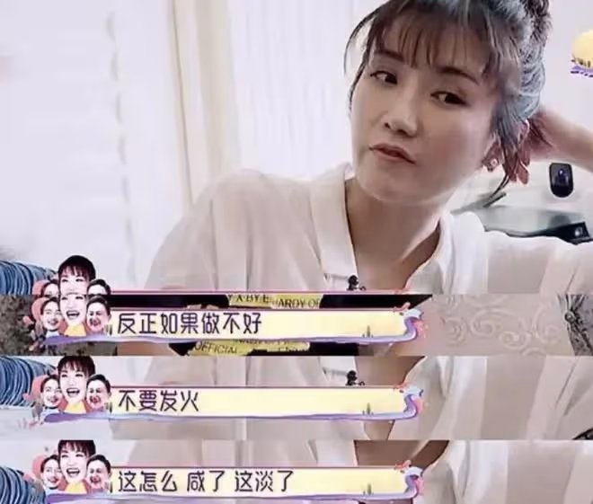 楊爍：從爆紅到突然消失，走到這一步又能怪誰呢？
