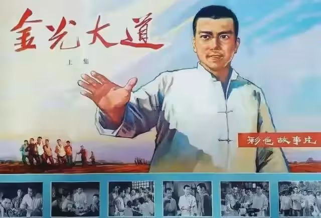王馥荔近狀曝光:75歲痛失丈夫,如今兒子王驍是我的驕傲