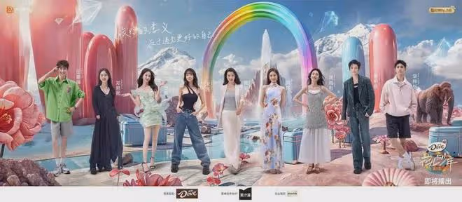 「萬人迷」陳好:消失11年後復出,竟被罵成這樣……