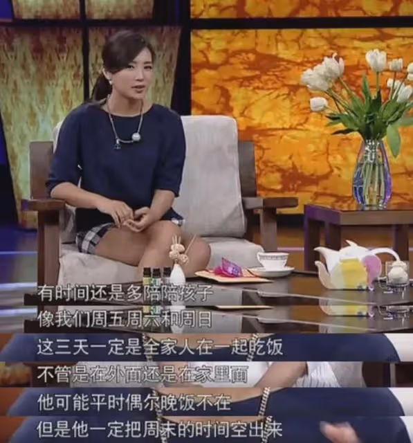 「萬人迷」陳好:消失11年後復出,竟被罵成這樣……