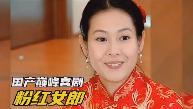 55歲劉若英高齡產子,近況曝光:活開的女人,有多爽!