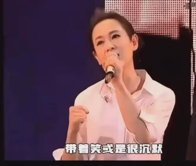 55歲劉若英高齡產子,近況曝光:活開的女人,有多爽!