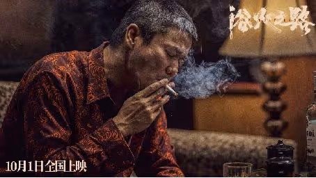 被音樂耽誤的影帝?國慶檔10部影片3部有他,劉德華都點贊!