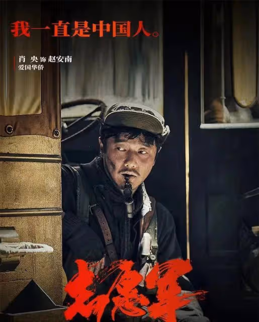 被音樂耽誤的影帝?國慶檔10部影片3部有他,劉德華都點贊!