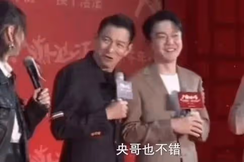 被音樂耽誤的影帝?國慶檔10部影片3部有他,劉德華都點贊!