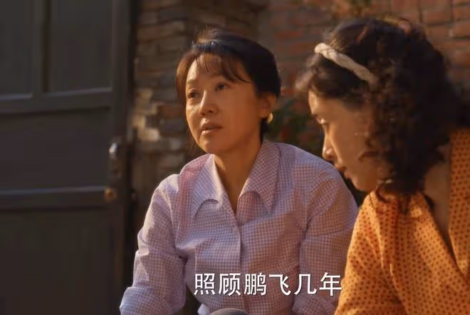 《小巷人家》吳珊珊為何黑化?被劉健玷污,後媽將她嫁人,太可悲
