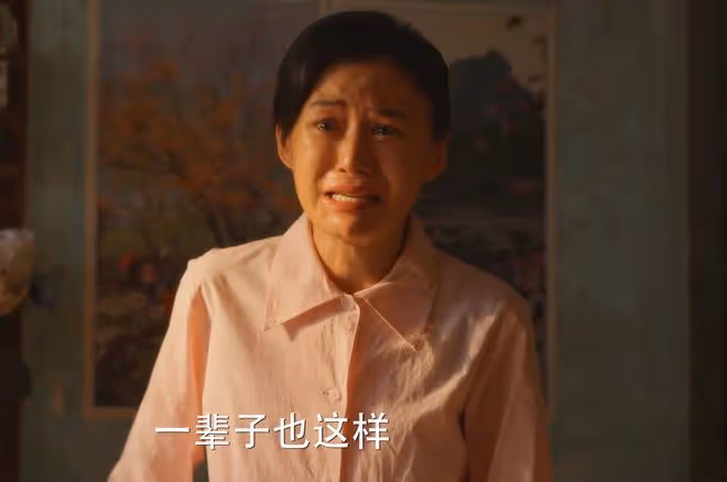 《小巷人家》吳珊珊為何黑化?被劉健玷污,後媽將她嫁人,太可悲