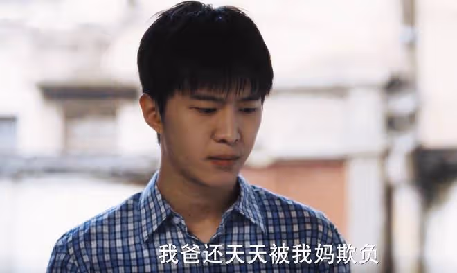 《小巷人家》吳珊珊為何黑化?被劉健玷污,後媽將她嫁人,太可悲
