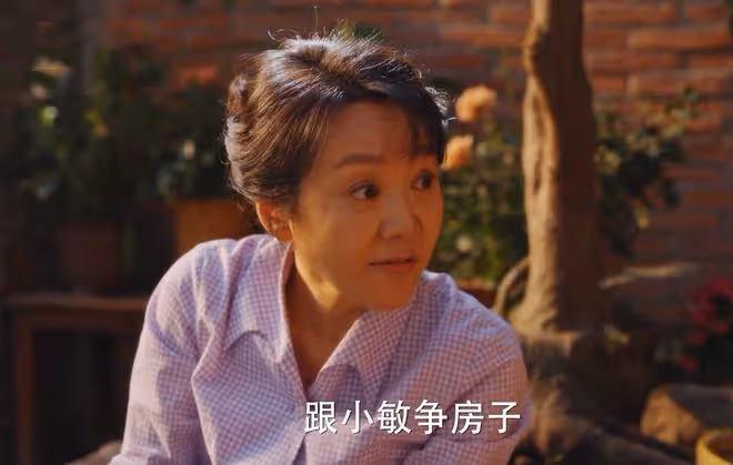 《小巷人家》吳珊珊為何黑化?被劉健玷污,後媽將她嫁人,太可悲