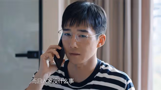 《好團圓》高平利用小姨、轉移資產、出軌李書,向前讓他身敗名裂