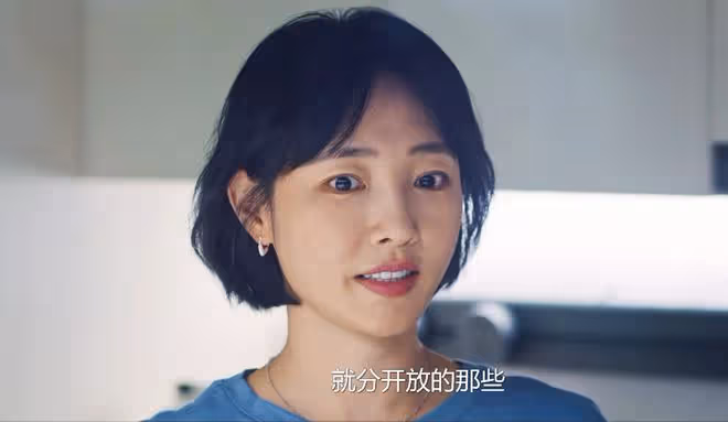 《好團圓》高平利用小姨、轉移資產、出軌李書,向前讓他身敗名裂
