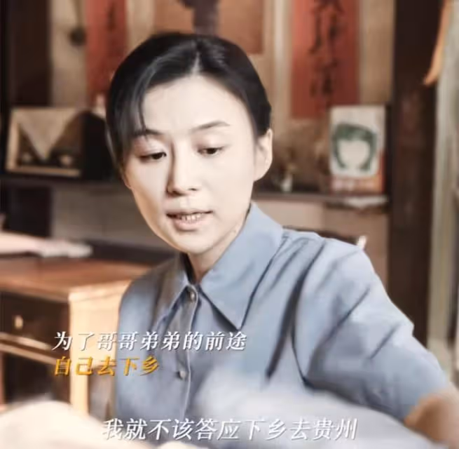 小巷人家:看到黃玲真心對向鵬飛好,才明白,莊超英孤獨終老真相