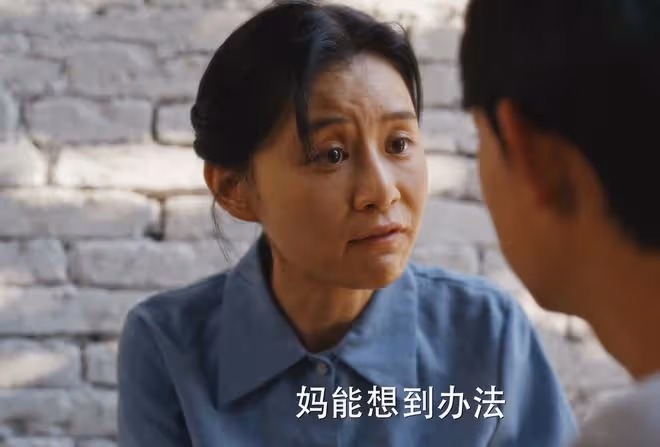 小巷人家:看到黃玲真心對向鵬飛好,才明白,莊超英孤獨終老真相
