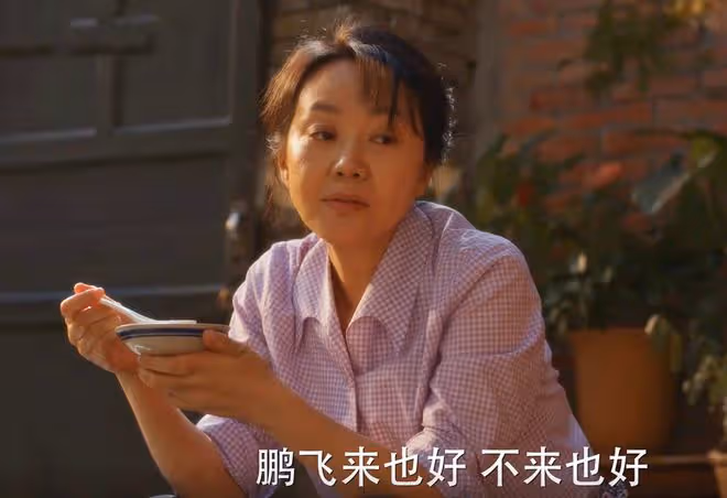 《小巷人家》大結局:直到莊超英和父母反目,才明白,黃玲原諒他