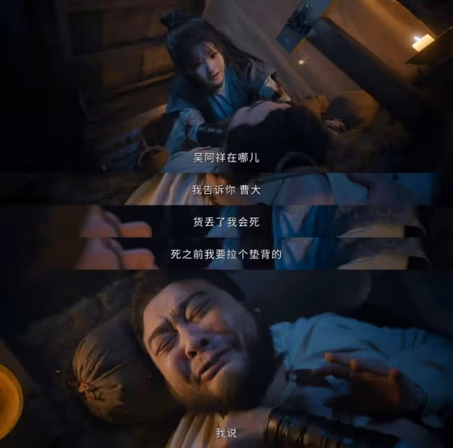 珠簾玉幕:趙露思活力誰也壓不住!端午賣珊瑚珠銷售策略深度解析