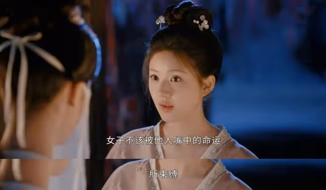 珠簾玉幕:趙露思活力誰也壓不住!端午賣珊瑚珠銷售策略深度解析