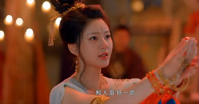 《珠簾玉幕》首播四集，評價出爐，網友評價大都一針見血