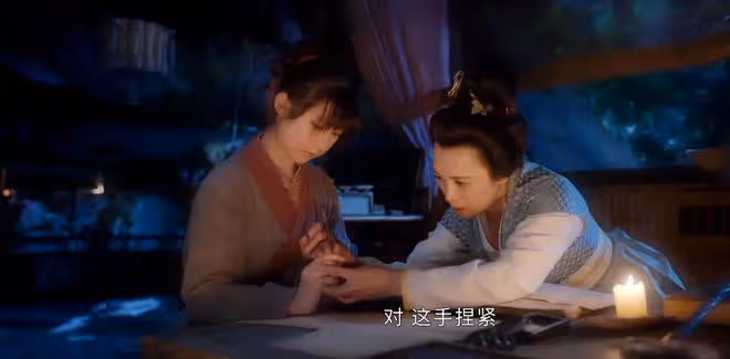 《珠簾玉幕》首播四集，評價出爐，網友評價大都一針見血