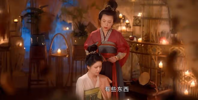 《珠簾玉幕》首播四集，評價出爐，網友評價大都一針見血