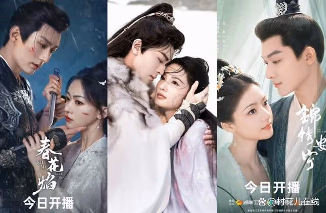 電視劇口碑榜:《春花焰》第10,《七夜雪》被嫌平淡竟擠進前3