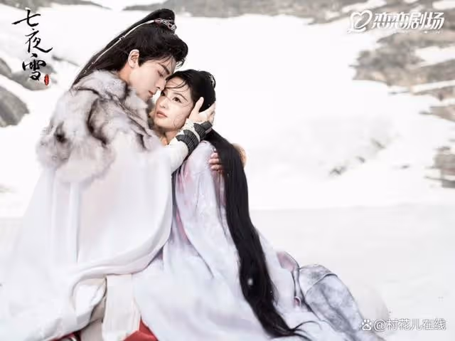 電視劇口碑榜:《春花焰》第10,《七夜雪》被嫌平淡竟擠進前3