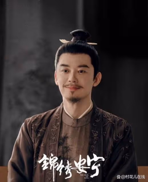 《錦繡安寧》任敏宅斗的四大對手!反派沒《知否》高明最氣人是他