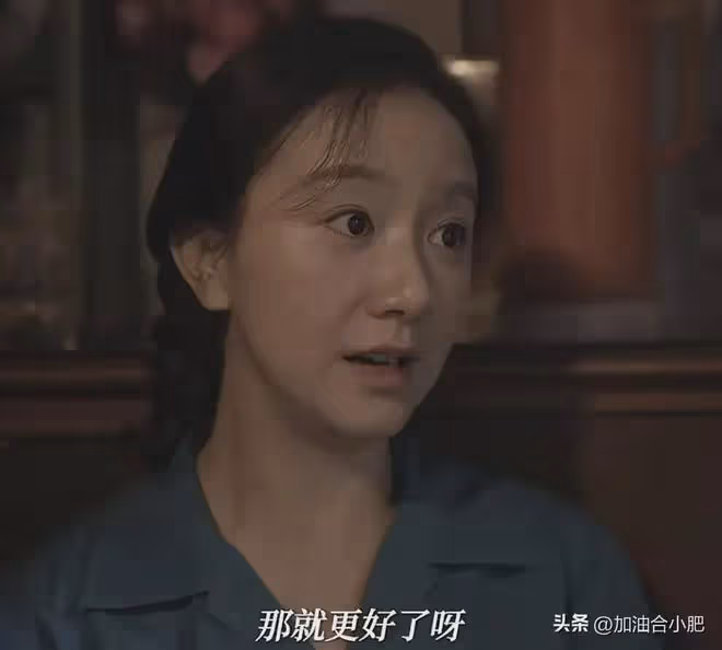 《小巷人家》吳珊珊暗戀莊圖南,嫁廠長兒子?原是她最好結局