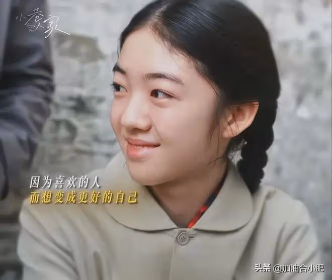 《小巷人家》吳珊珊暗戀莊圖南,嫁廠長兒子?原是她最好結局