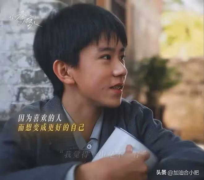 《小巷人家》吳珊珊暗戀莊圖南,嫁廠長兒子?原是她最好結局