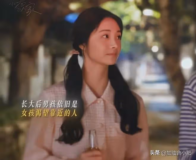 《小巷人家》吳珊珊暗戀莊圖南,嫁廠長兒子?原是她最好結局