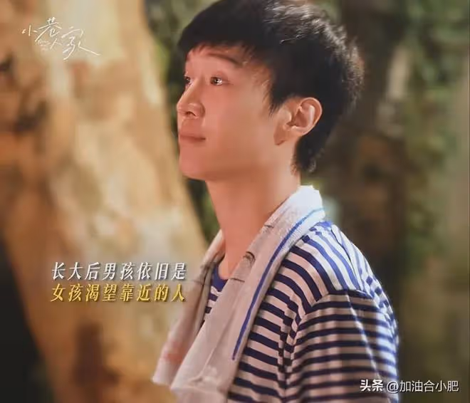 《小巷人家》吳珊珊暗戀莊圖南,嫁廠長兒子?原是她最好結局