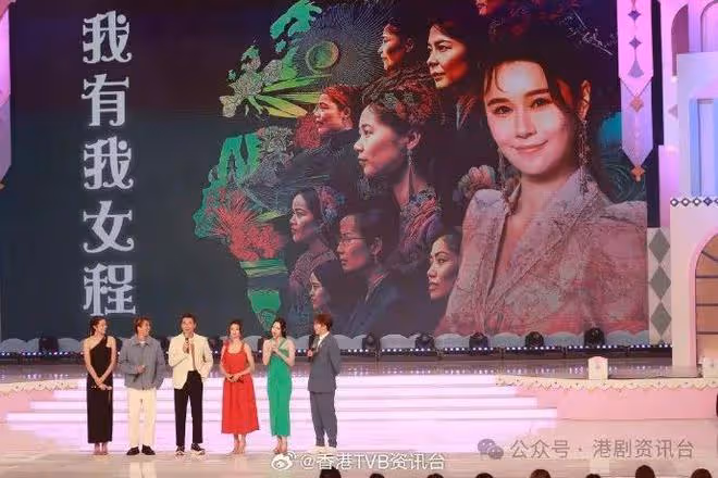 蕭正楠為黃翠如缺席解畫!馮盈盈台上暗示養胎指跟稿讀已道歉