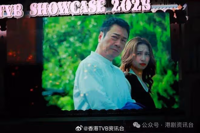蕭正楠為黃翠如缺席解畫!馮盈盈台上暗示養胎指跟稿讀已道歉