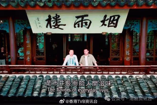 蕭正楠為黃翠如缺席解畫!馮盈盈台上暗示養胎指跟稿讀已道歉