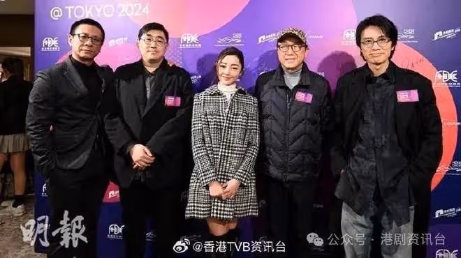 許冠文黃子華出席「香港之夜」 洪金寶感謝觀眾撐港產片
